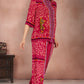 Gardenia Grace Burgundy Co-ord Set